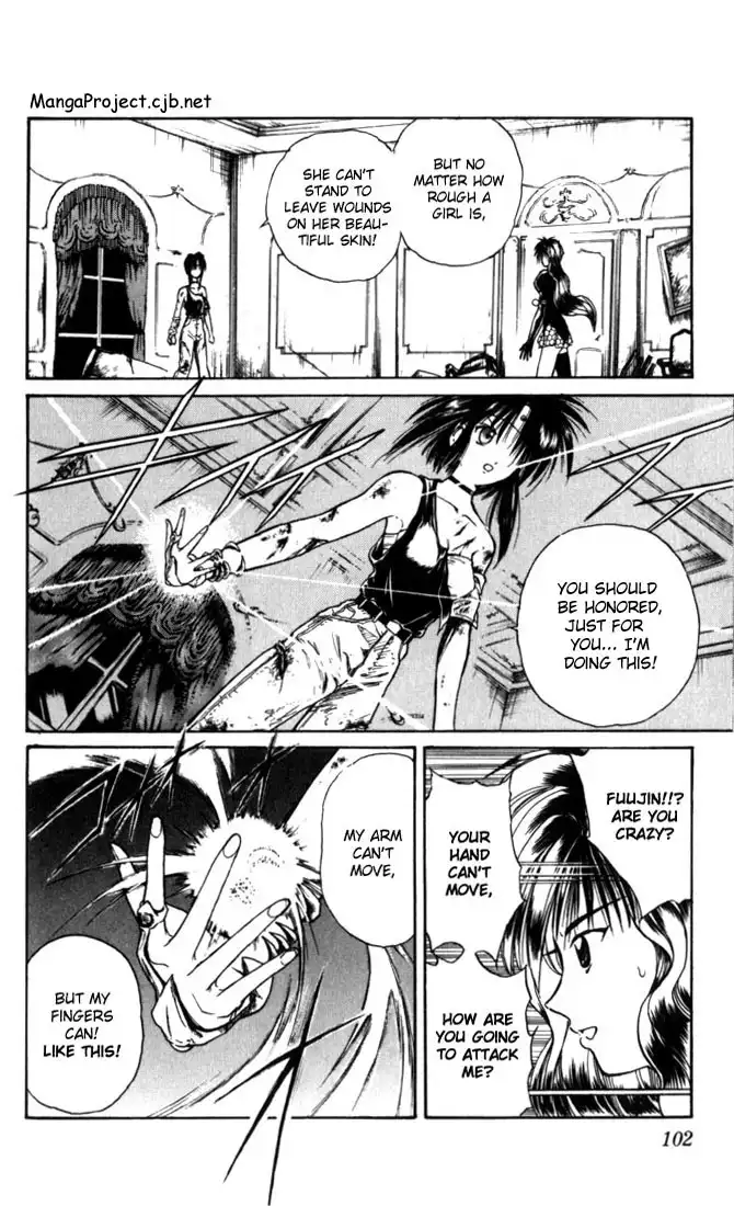 Flame of Recca Chapter 25 8